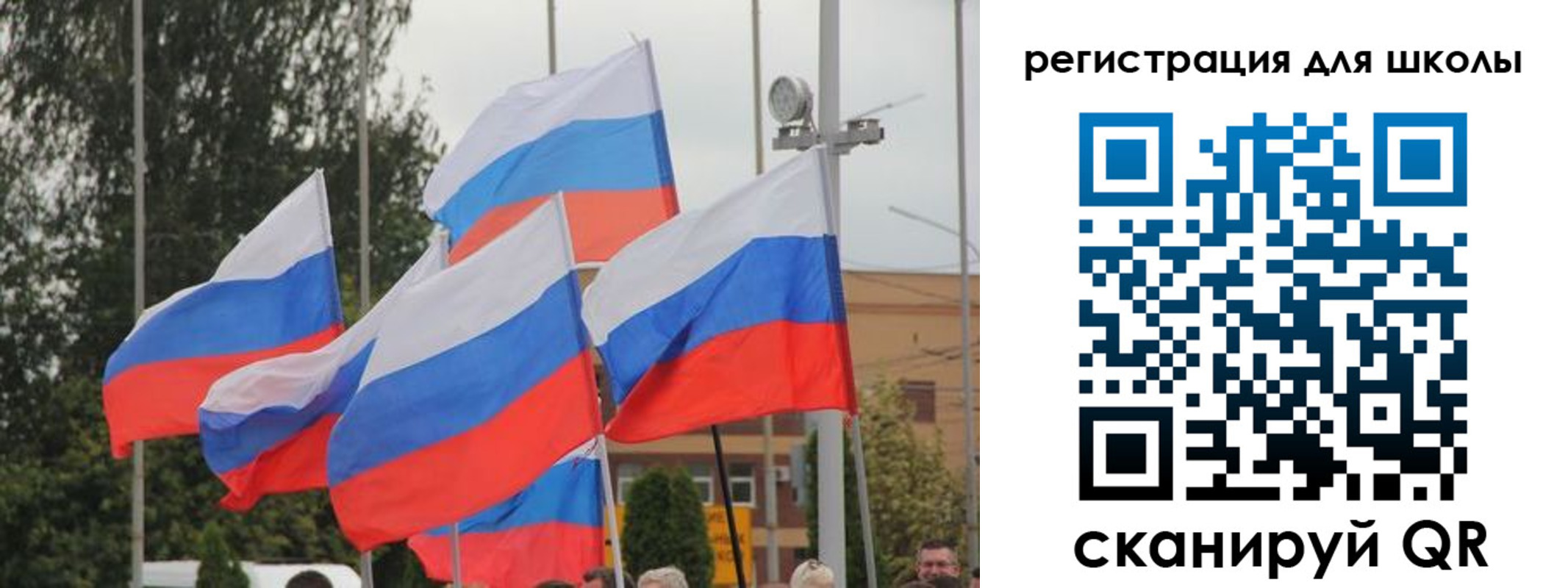 где прописаться в Ленске